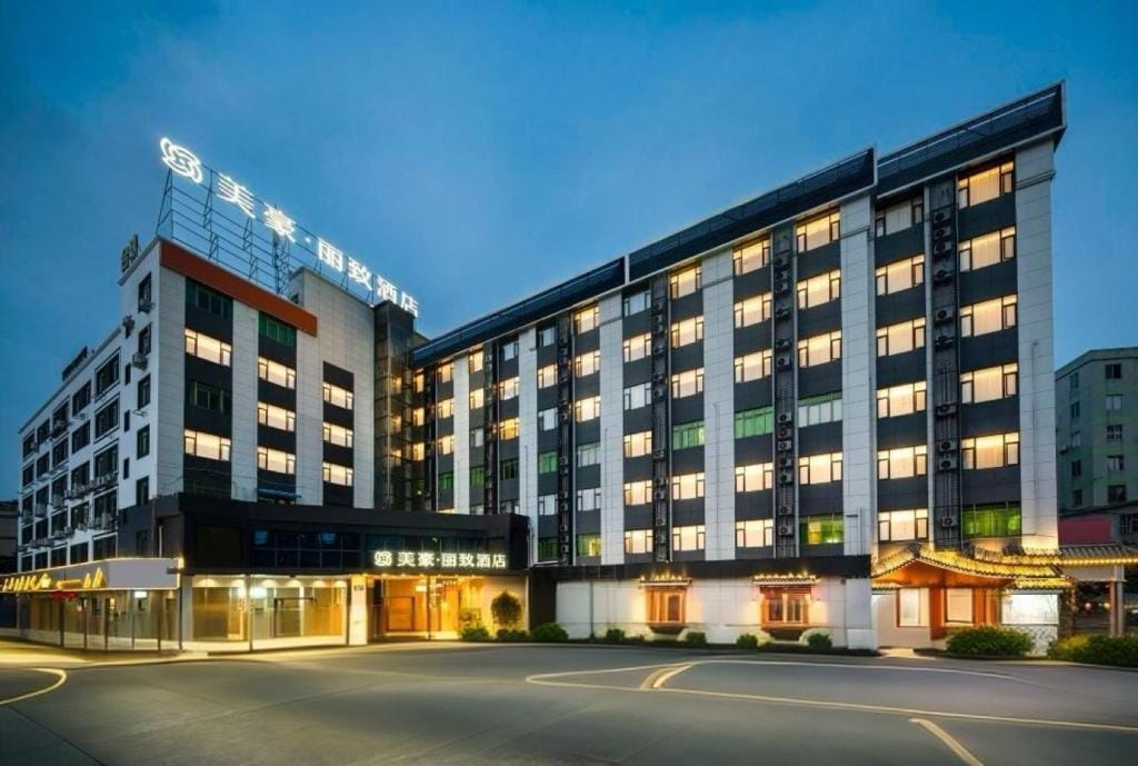 Mehood Lestie Hotel Yuangang Metro Station