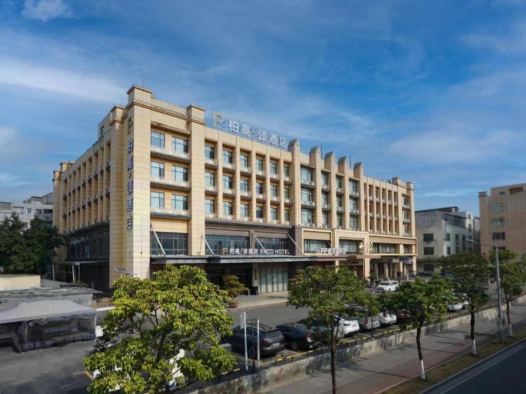 Paco Hotel Guangzhou Hanxi Chimelong Wanbo Subway Station