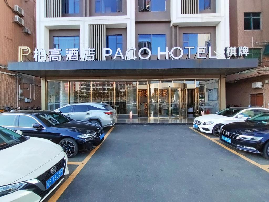Paco Hotel Guangzhou South Railway Station Panyu Changlong Branch — 5