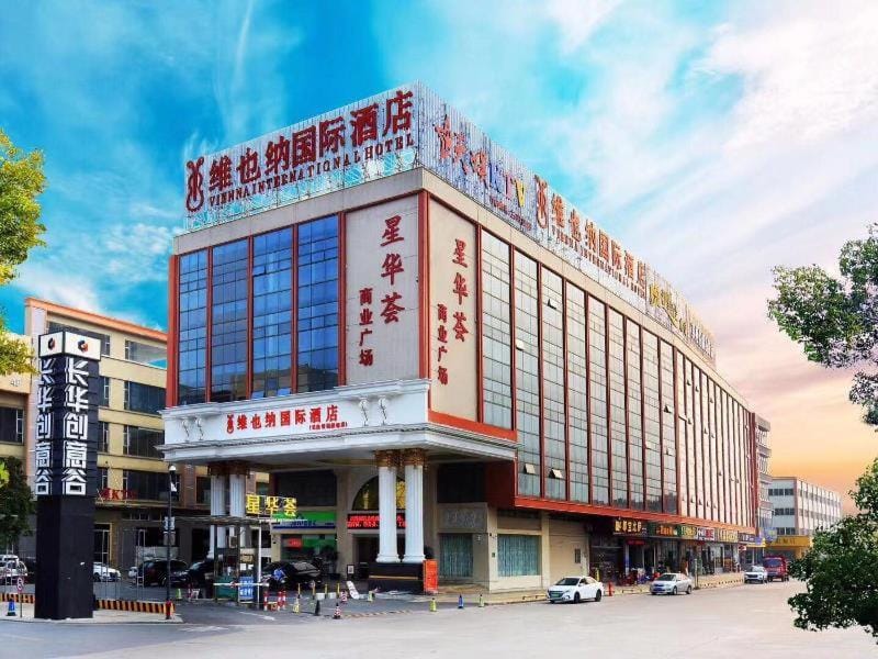 Vienna International Hotel Guangzhou Changlong Qifu Xincun — 4