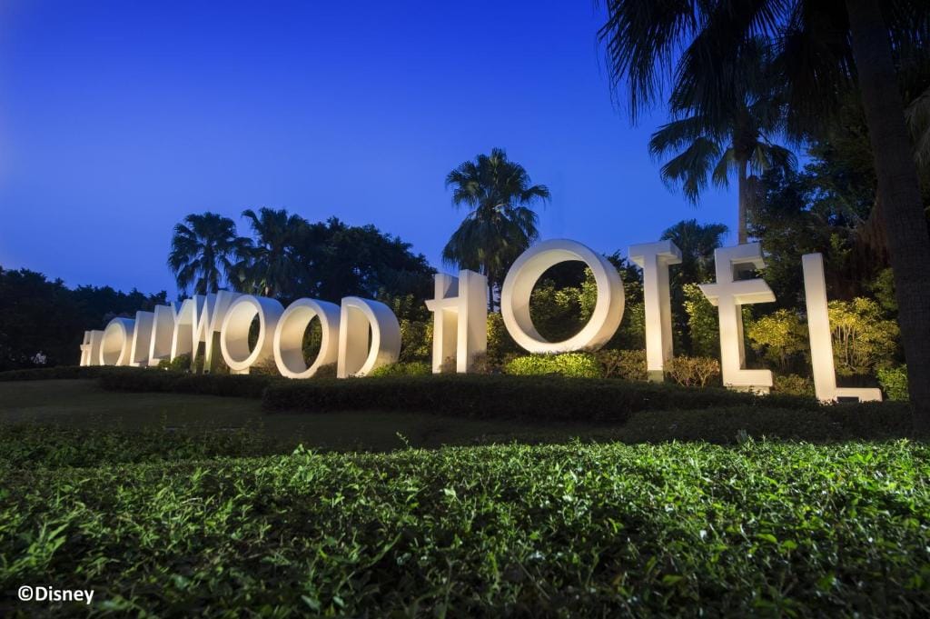 Disney's Hollywood Hotel — 3
