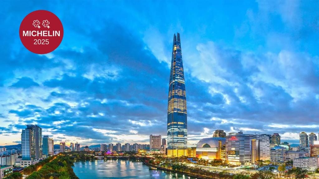 Lotte World