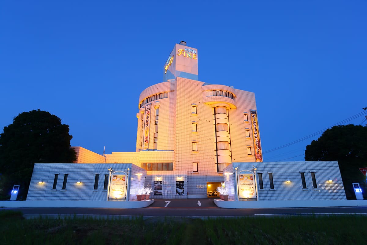 Hotel Fine Garden Kuwana Nagashima — 2