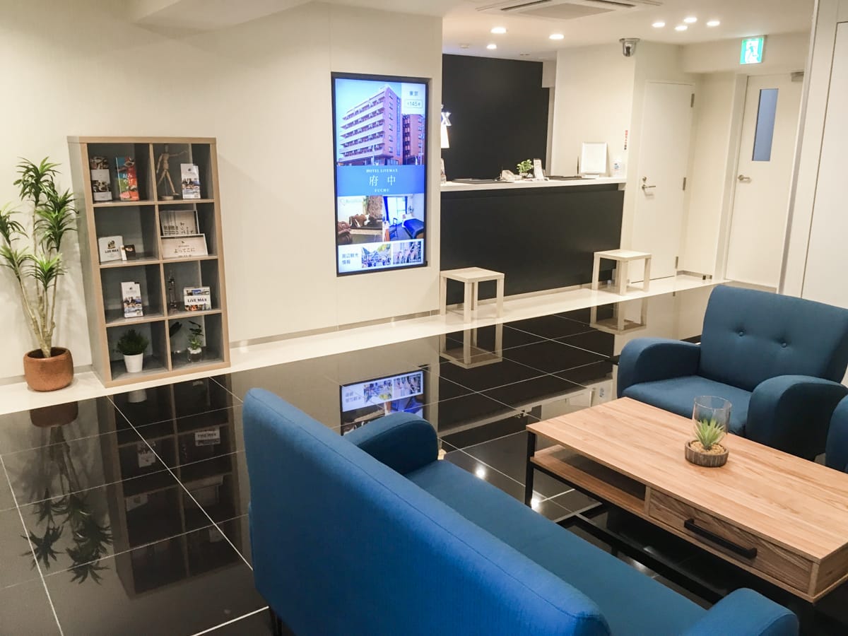 Hotel Livemax Yokkaichi Ekimae — 3