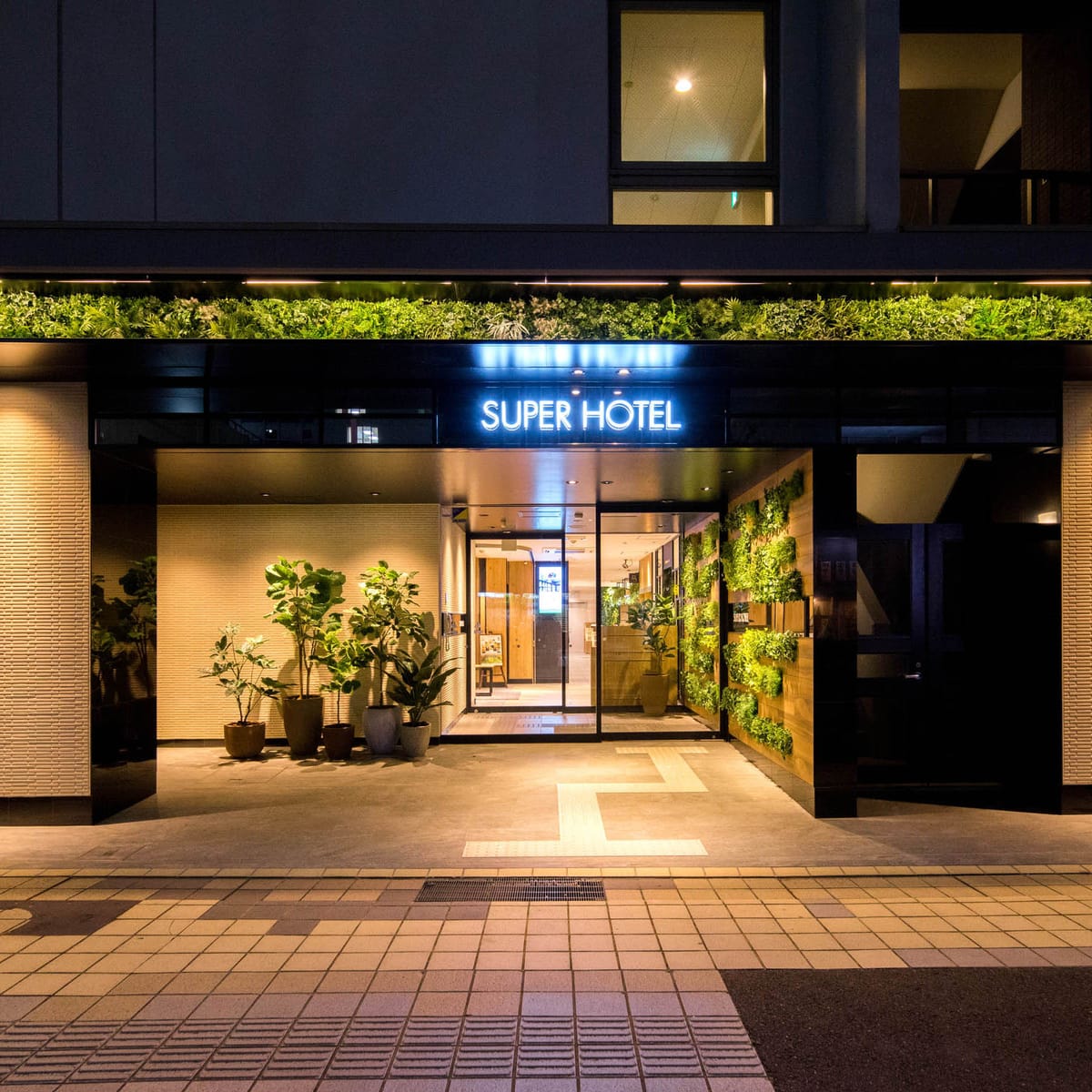 Super Hotel Kuwana Ekimae — 2