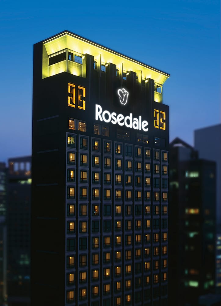 Rosedale Hotel Hong Kong — 2