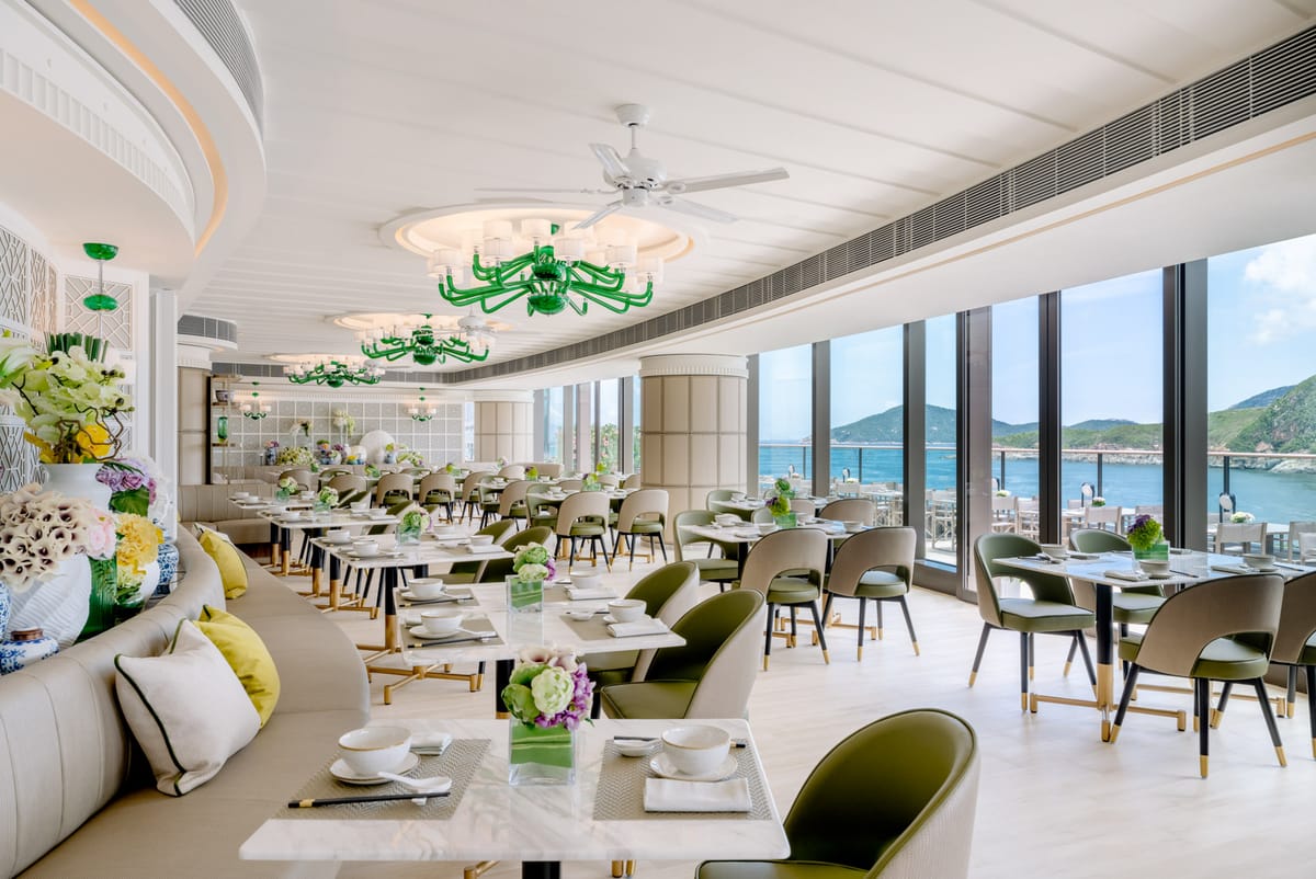 The Fullerton Ocean Park Hotel Hong Kong