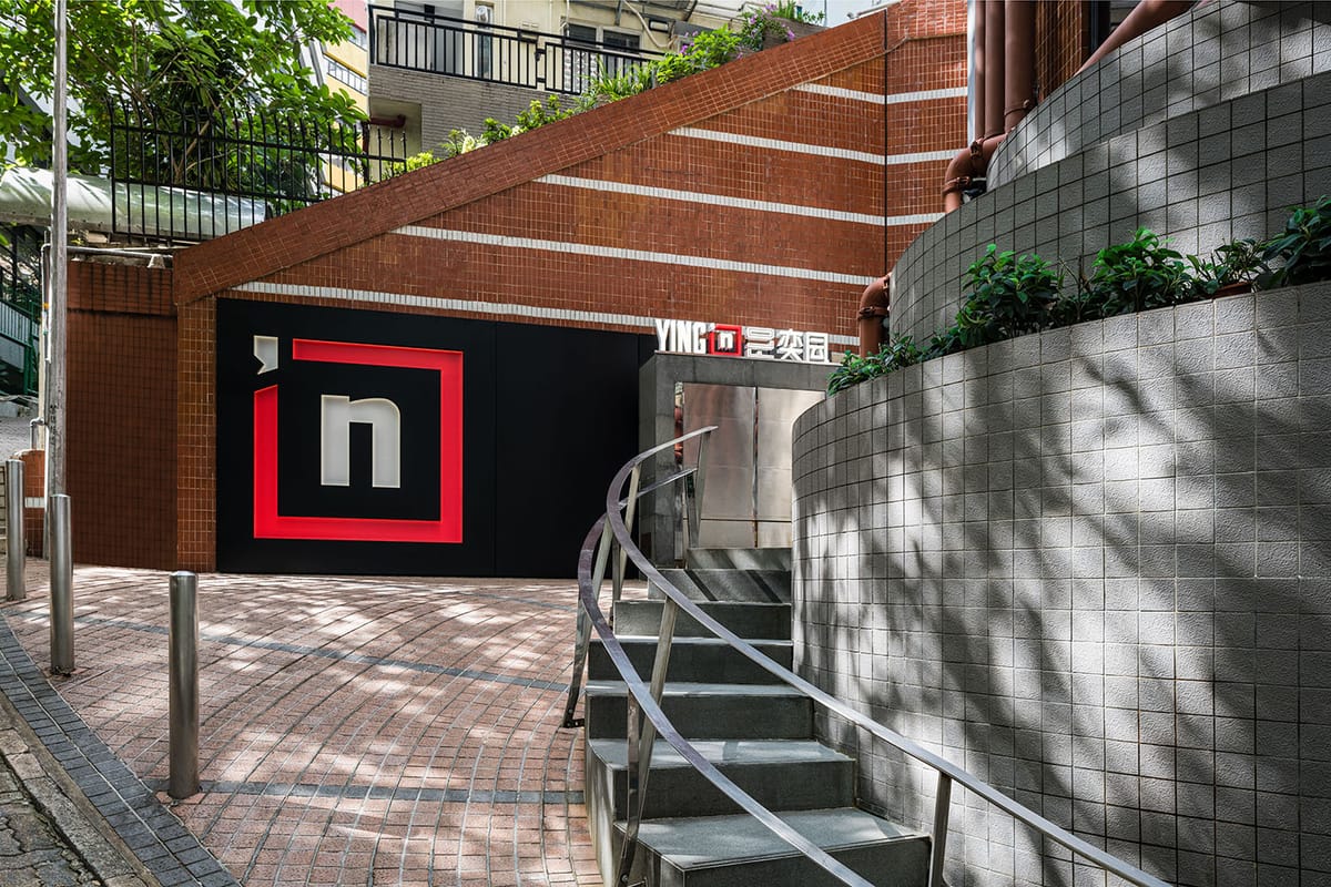 Ying'nFlo, Hong Kong, Wan Chai Gap Road — 3