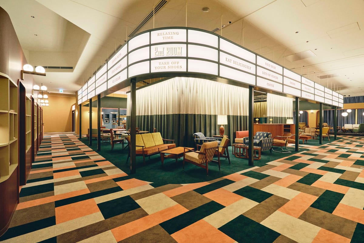 1955 Tokyo Bay by Hoshino Resorts
