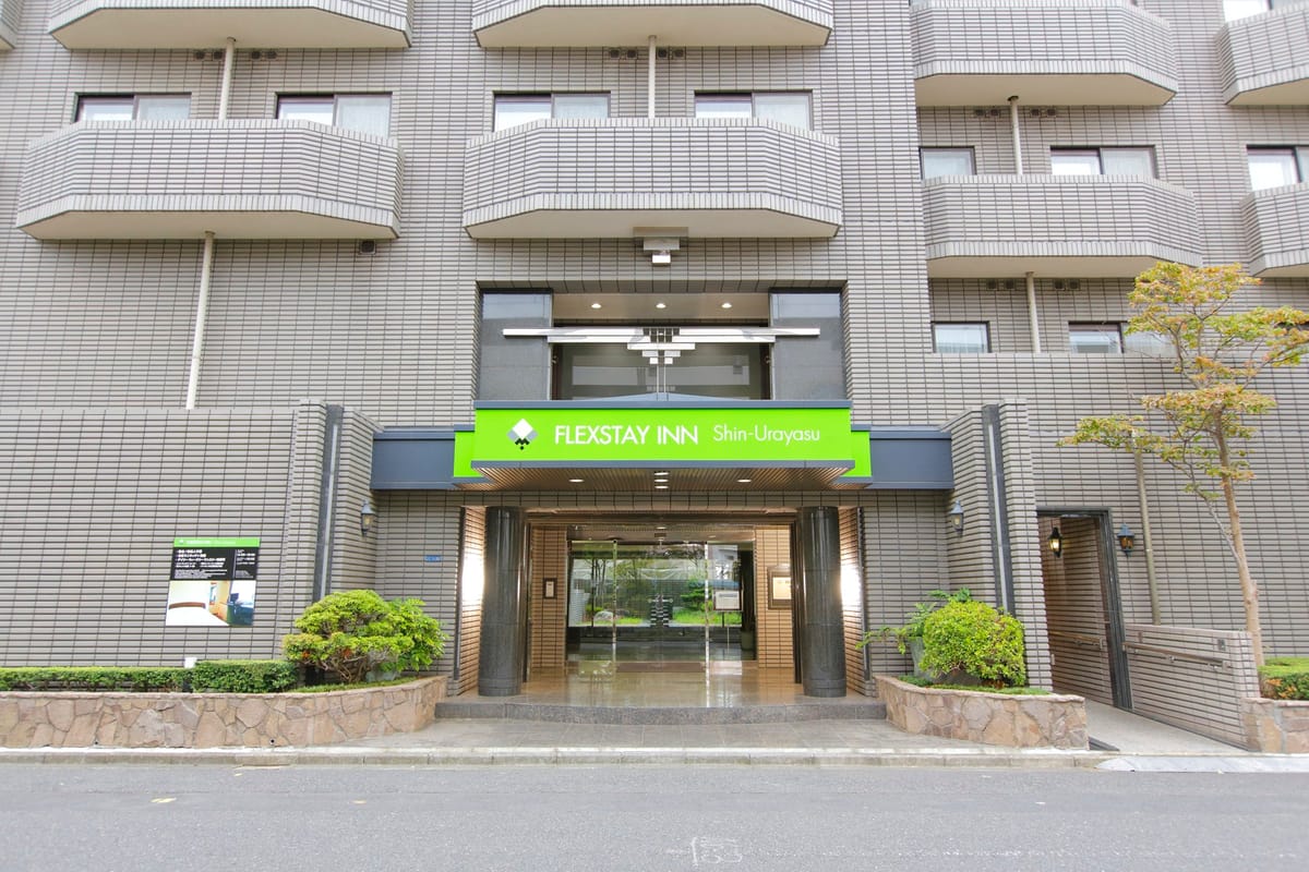 FLEXSTAY INN Shin Urayasu — 3