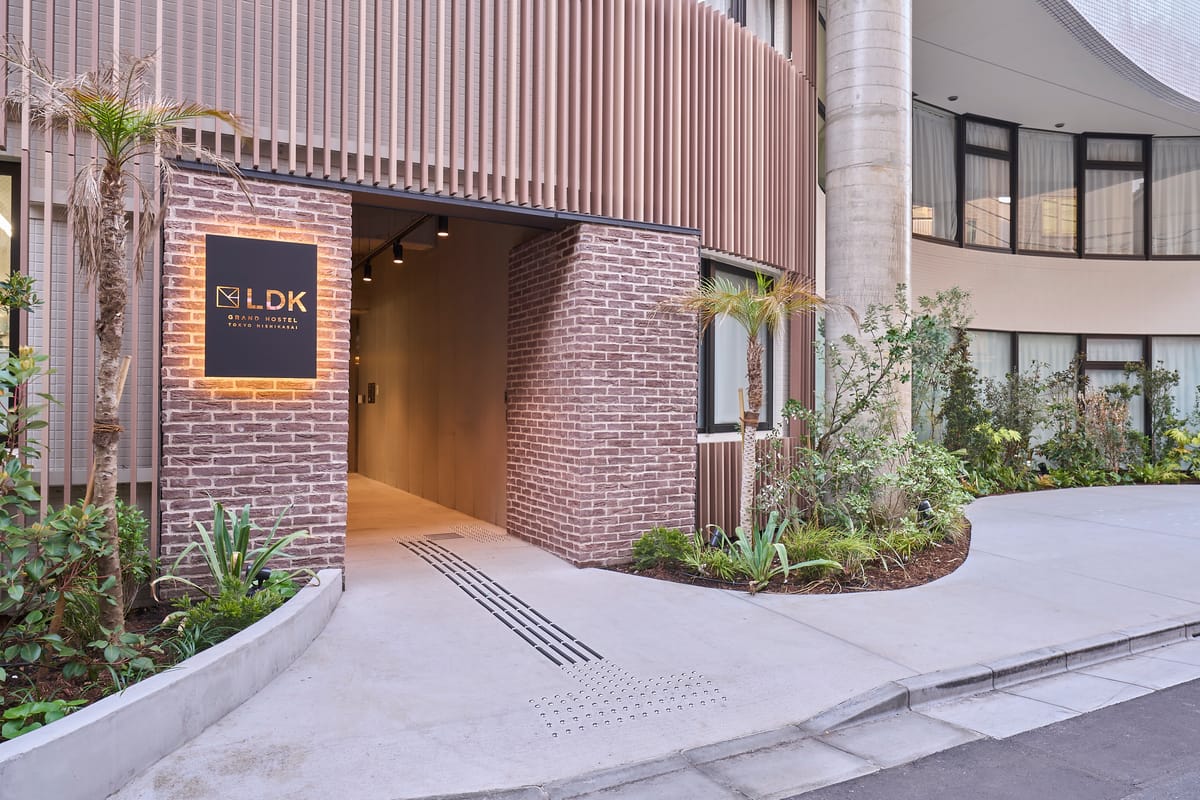 Grand Hostel LDK Nishikasai — 2
