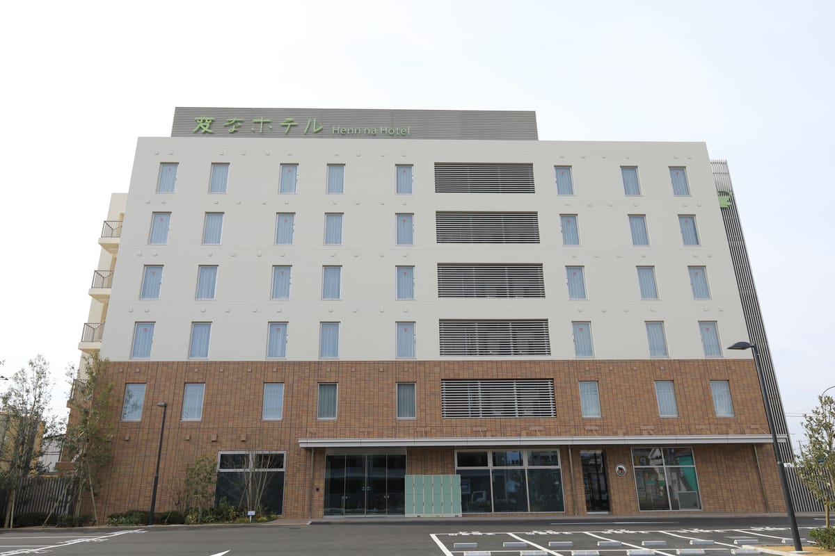 Henn na Hotel Maihama Tokyo Bay — 5