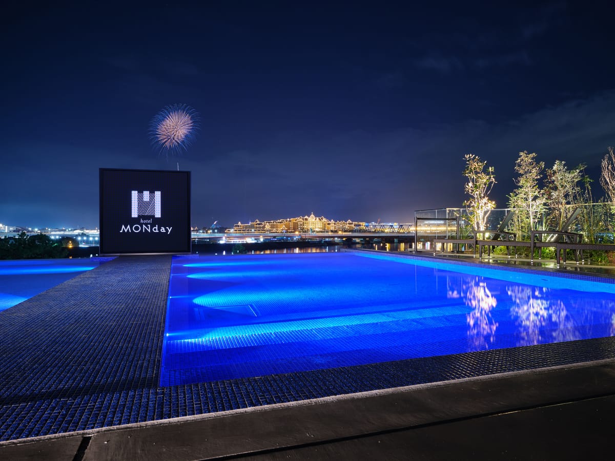 Premium hotel MONday MAIHAMA VIEW I