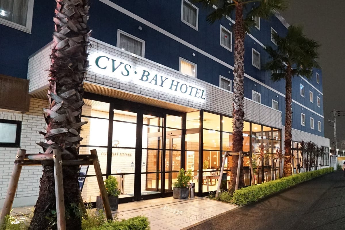 CVS・BAY HOTEL — 2