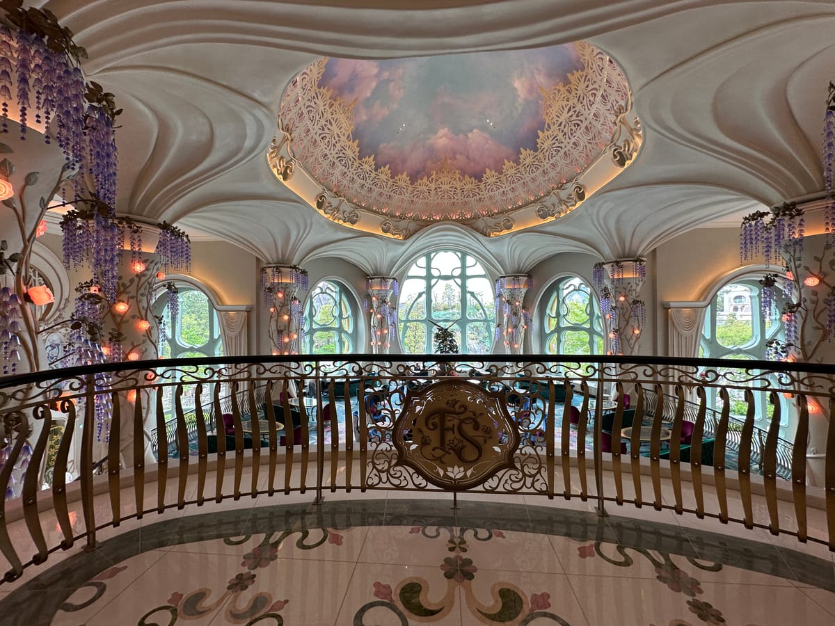 Fantasy Chateau — 2