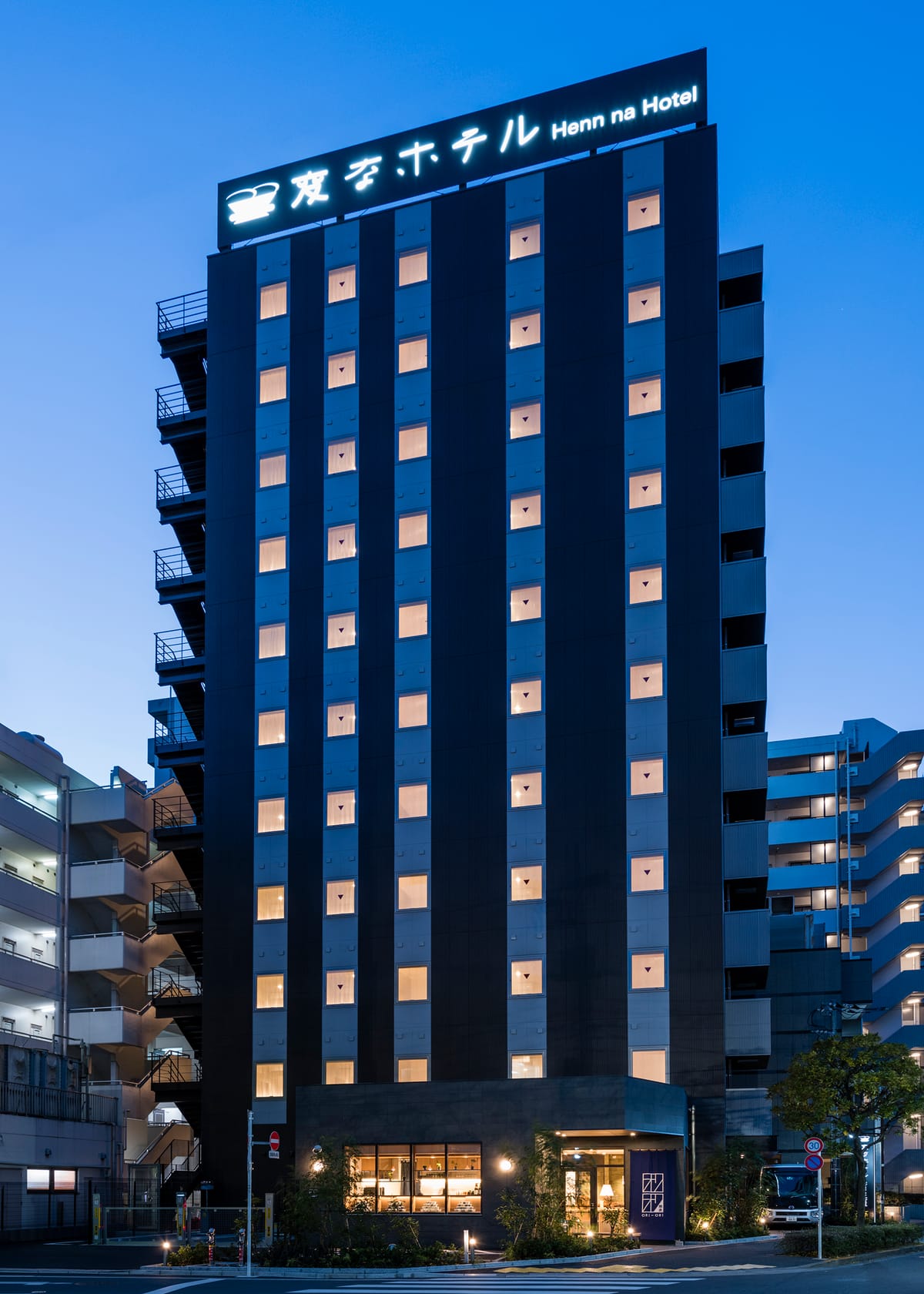 Henn na Hotel Tokyo Nishikasai — 3