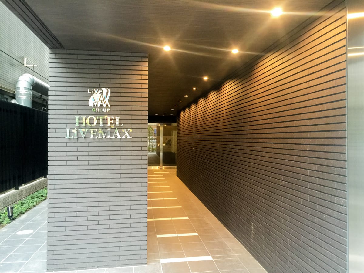 Hotel LiveMax Kasai-Ekimae