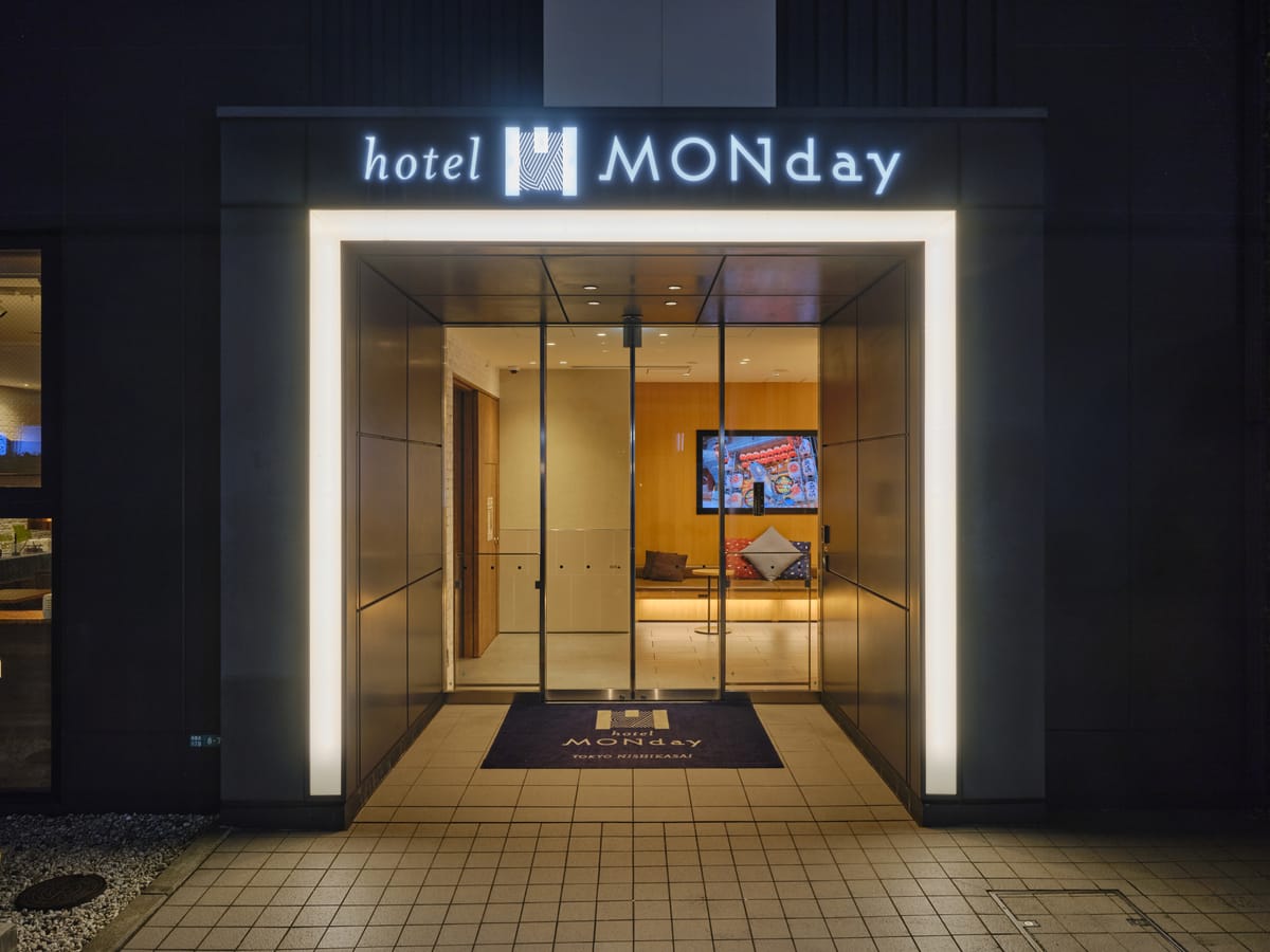 hotel MONday TOKYO NISHIKASAI — 3